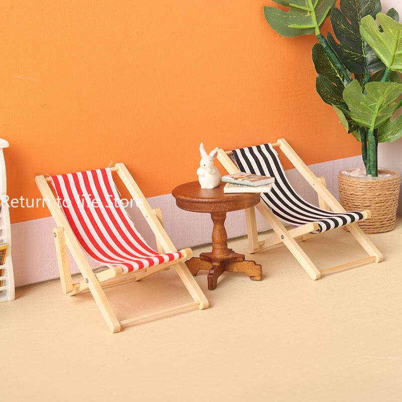 1:12 Mini Wooden Beach Chair Miniatures Home Scene Furnishings Emulational Furniture Model Dollhouse Home Decoration Play House