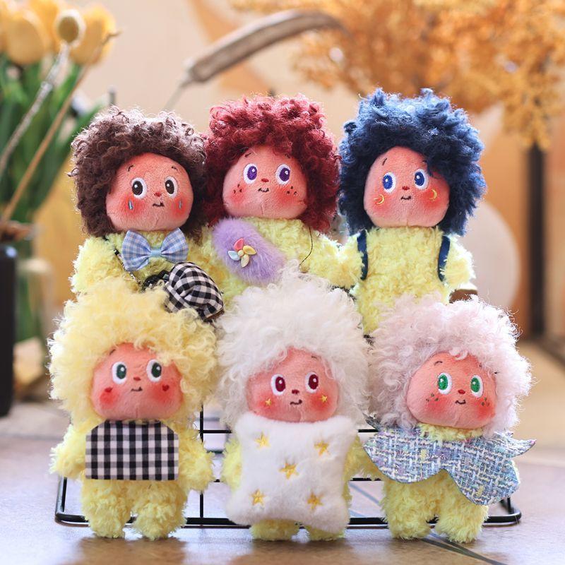 Twinkle Twinkle Plush Keychain Toy With Soft Short Plush For Kids And Teens