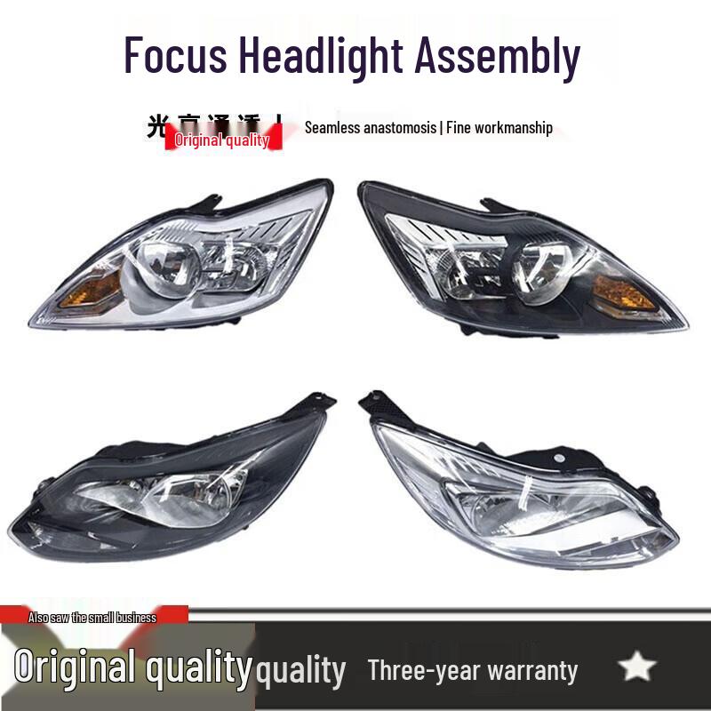 

Ford Classic Focus Headlight Lampshade Assembly for 9-14 Year Models - High & Low Beam 09-11-13 White Base (Brand) Left