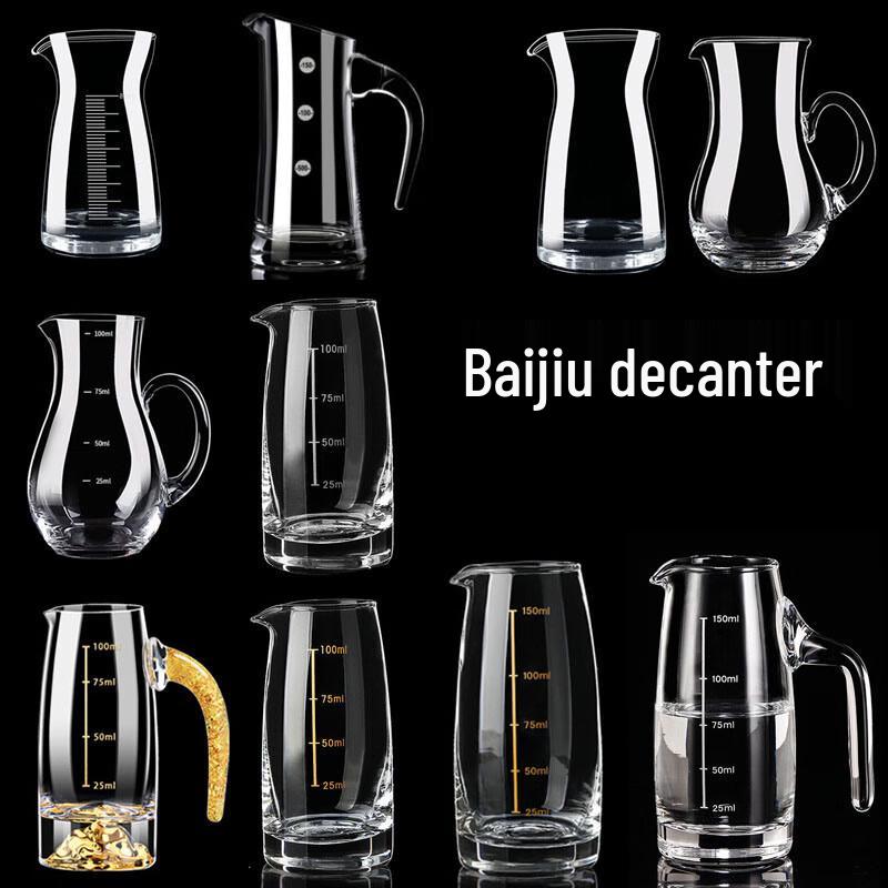 Shi Jin 150ml Glass Wine Decanters with Handle and Scale (Set of 2)