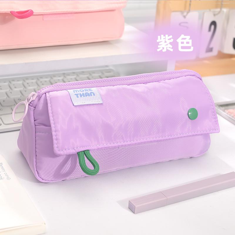 

Простой пенал большой вместимости, высокая ценность, корейская версия, однотонный мешок для канцелярских принадлежностей, водонепроницаемый и грязеотталкивающий пенал для начальной школы 20*8*10cm фиолетовый
