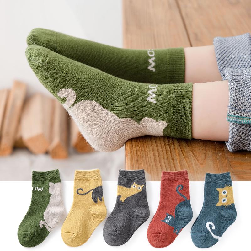 Children's Mid-Calf Socks - 5 Pairs for Boys and Girls, Autumn and Winter Collection