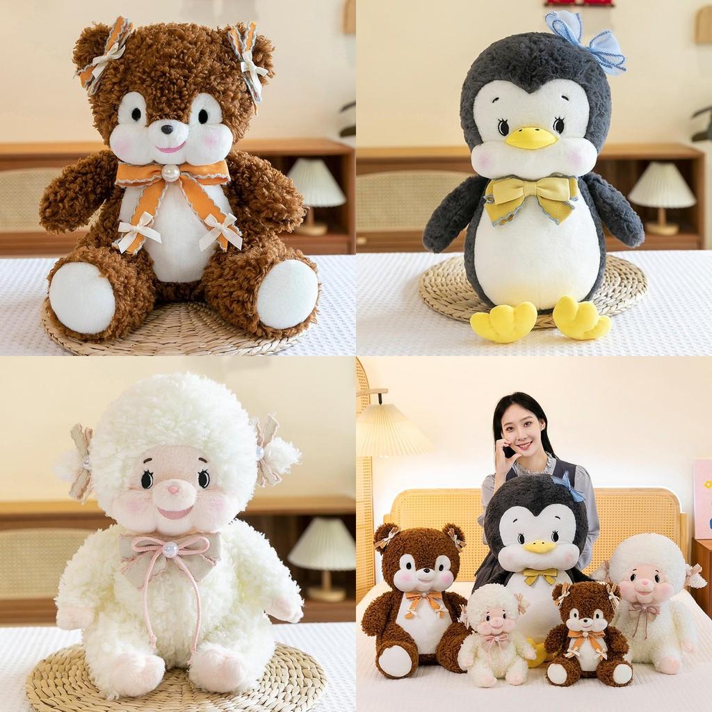 Penguin Bear Sheep Plush Toy Cartoon Stuffed Animal Doll Ornament Xmas Kids Gift