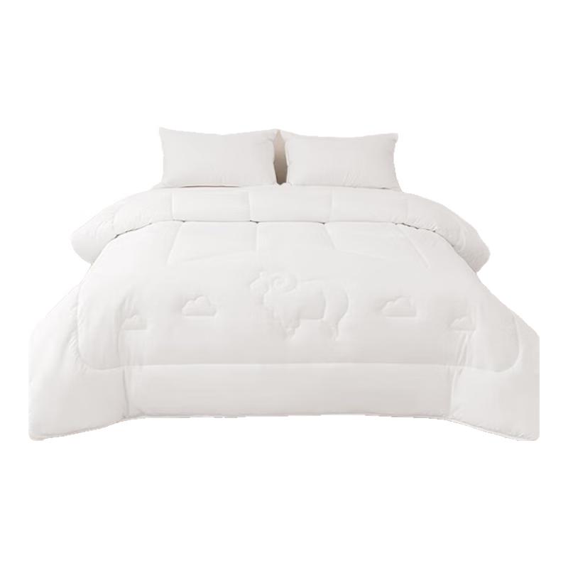 Yuan Shenghuo Antibacterial 51% Australian Wool Winter Quilt 200cm x 230cm