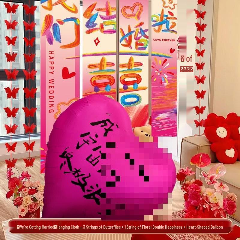 Double Happiness Wedding Decoration Set: Hanging Cloth Banner, Bedroom Curtains, and Pull Flowers
