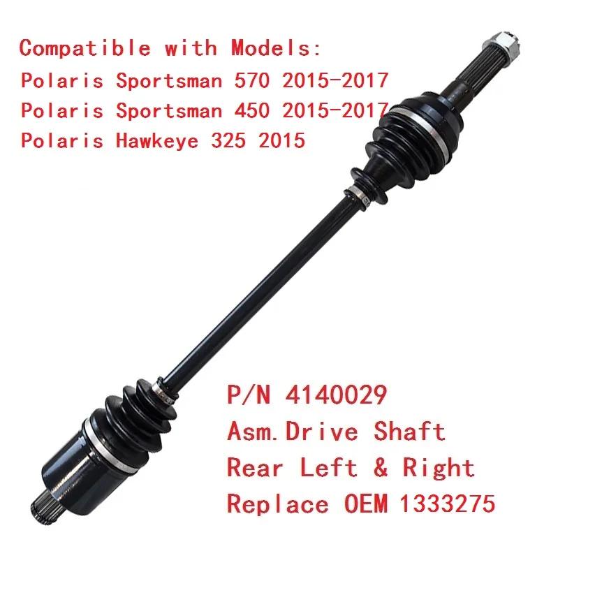 For POLARIS SPORTSMAN 500 550 & POLARIS SPORTSMAN 570 600 ALL ATV Parts CV Axle Half Drive Shaft