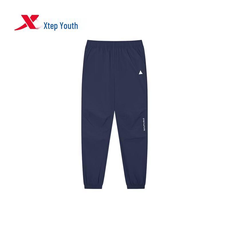 XTEP Youth Lightweight Outdoor Sport Pants 175