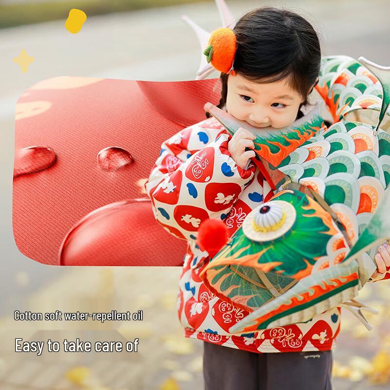 Minibarala Chinese New Year Style Waterproof Padded Jacket for Kids