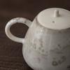 170ml Vintage Tea Pot Ink And Wash Zhi Ye Wood-fired Porcelain Teapot Handmade Pot Tea Brewing Tea Maker Tea Ceremony