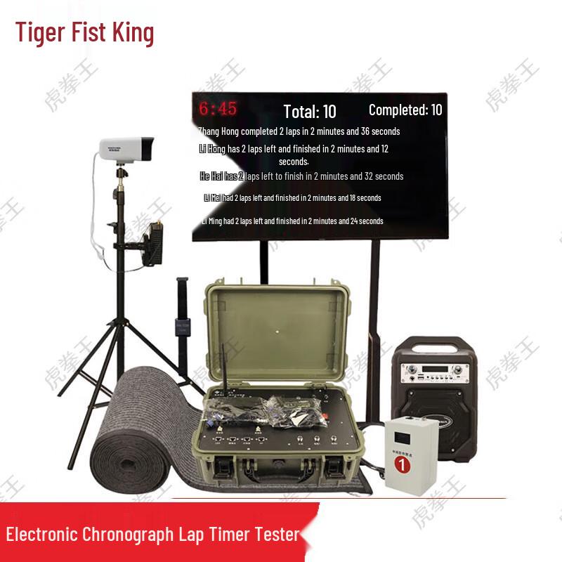 Electronic Running Lap Timer and Tester
