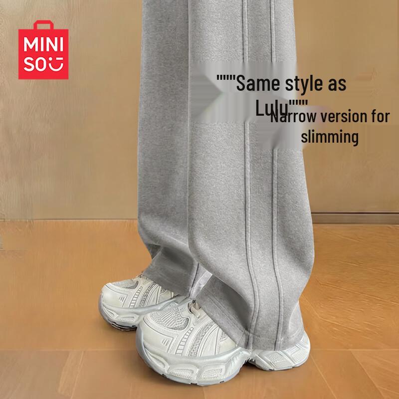 MINISO Women s 2026 Spring High-Waist Loose Wide-Leg Sweatpants S