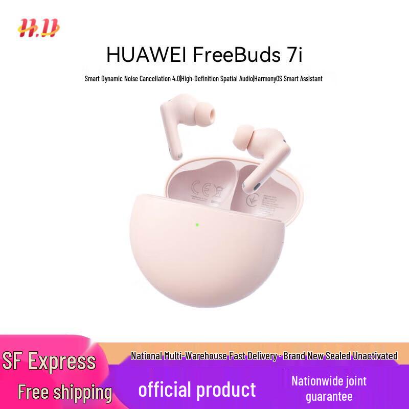 

Huawei FreeBuds 7i True Wireless Noise-Cancelling Earbuds