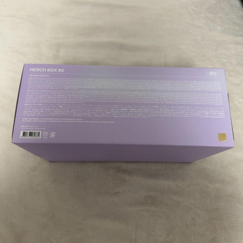 [USED] BTS March Box 2