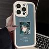 Phone Case for iPhone 17 Air 16E 15 16 Pro Max Genshin Impact Simple Design Cover 14 Plus 13 12 Mini Soft Shell Silicone Fundas