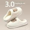 Winter 2023 Women's Plush Cotton Slippers: Cozy Velvet-Lined, Thick-Soled Comfort for Indoors