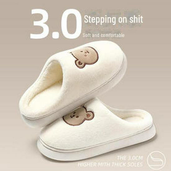 Winter 2023 Women's Plush Cotton Slippers: Cozy Velvet-Lined, Thick-Soled Comfort for Indoors