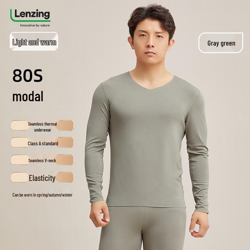 Men's 80s Modal Seamless Thermal Underwear Set: Light, Warm Base Layer for Autumn/Winter