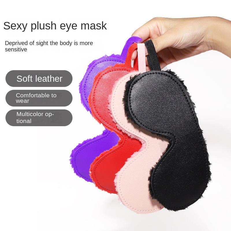 Fun Leather Plush Eye Mask Adult Fun Sex Products Couple Sex Toys SM