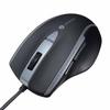 Sanwa Supply Mouse, Wired, USB Connection, Quiet, Blue LED, 5 Buttons (Equipped with Back and Forward Buttons), Medium Size, Black MA-BL168BK