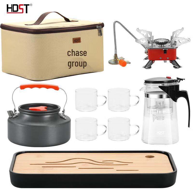 

Portable Outdoor Camping & Picnic Tableware Set