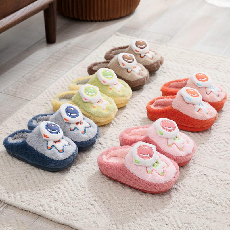 Winter Children's Cotton Slippers Indoor Warm and Non-slip Home Cute Cartoon Men's and Women's Cotton Shoes Are Comfortable