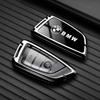 Metal Car Key Case Cover Bag Accessories Holder Shell Keychain For BMW F20 G20 G30 X1 X3 X4 X5 G05 X6 Keychain Protection Cover