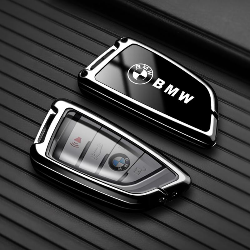 Metal Car Key Case Cover Bag Accessories Holder Shell Keychain For BMW F20 G20 G30 X1 X3 X4 X5 G05 X6 Keychain Protection Cover