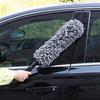 tesss Handy Mop for Car Wash, Car Wash Brush, Car