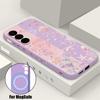 Fantasy Ocean Line Whale Print Case For Samsung Galaxy S26 Ultra S25 FE S24 S23 S22 Plus S21 FE Built-in Metal Plate Magnetic Silicone Cover