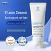 Provitamin B5 Soothing & Hydrating Facial Cleanser and Makeup Remover
