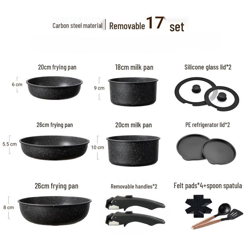 Chu Yi Ba Carbon Steel Detachable Handle Non-Stick Cookware Set