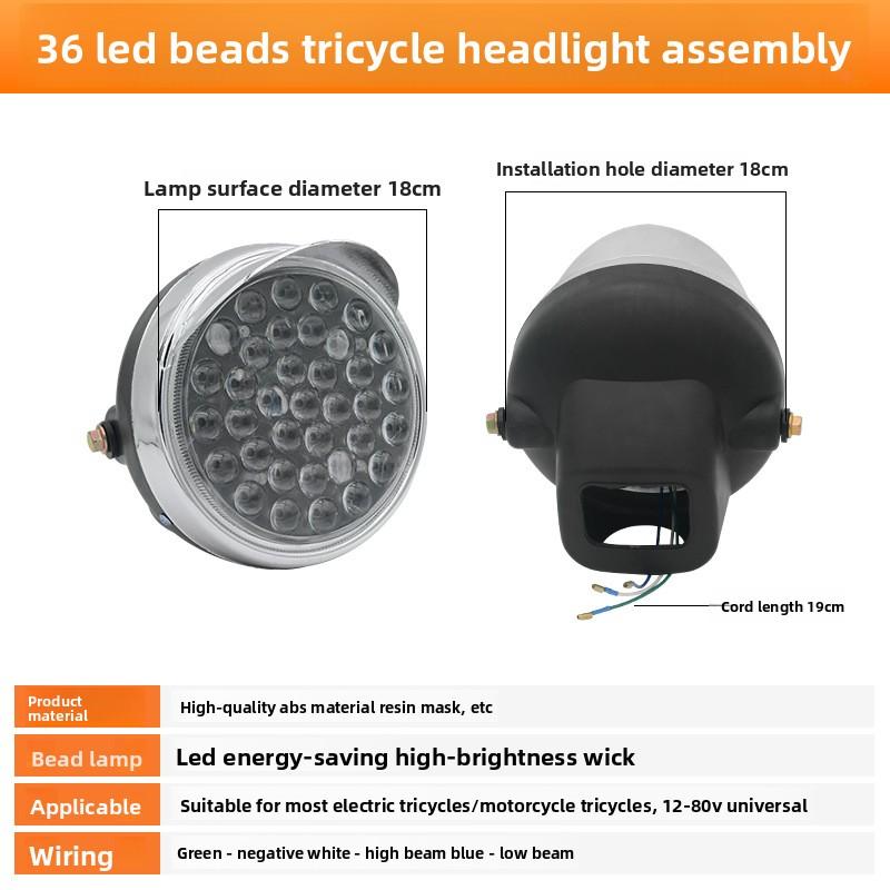 Electric Vehicle Headlight - LED Strong Light, 12V - 80V, Three-wheeled Vehicle Front Lighting, Waterproof Motorcycle Headlight