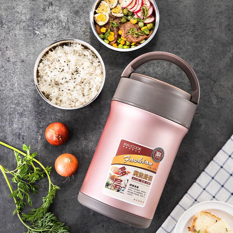 MeiChu 304 Stainless Steel Vacuum Insulated Food Jar