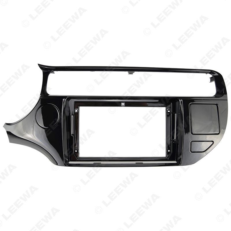 2015 Kia K3 RIO 9" Android Navigation Frame, Left/Right-Hand Drive