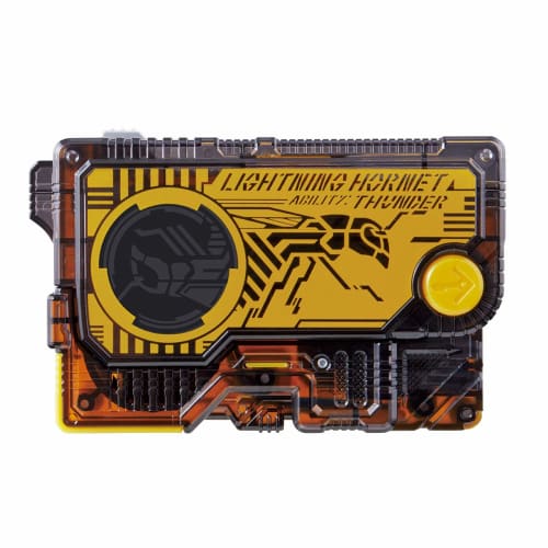 

Kamen Rider Zero-One DX Lightning Hornet Progress Key