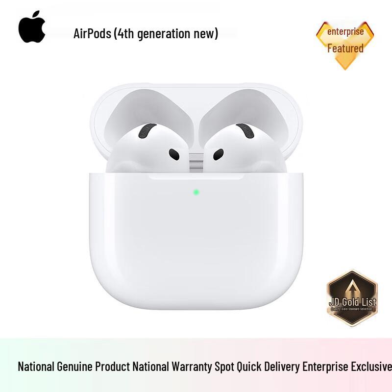 

Apple AirPods 4 Noise-Cancelling Wireless Earbuds