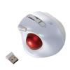 Nakabayashi Digio2 Trackball Mouse, Compact, 2.4GHz Wireless, 5 Buttons, White, Z8364