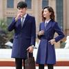 Troloman Unisex Professional Wool Blend Coat