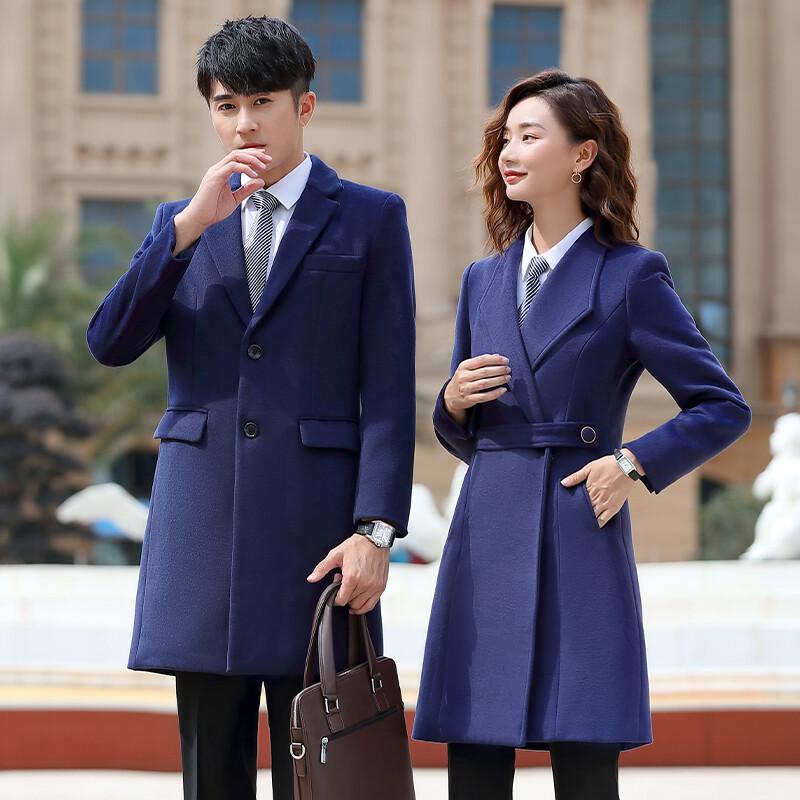 Troloman Unisex Professional Wool Blend Coat