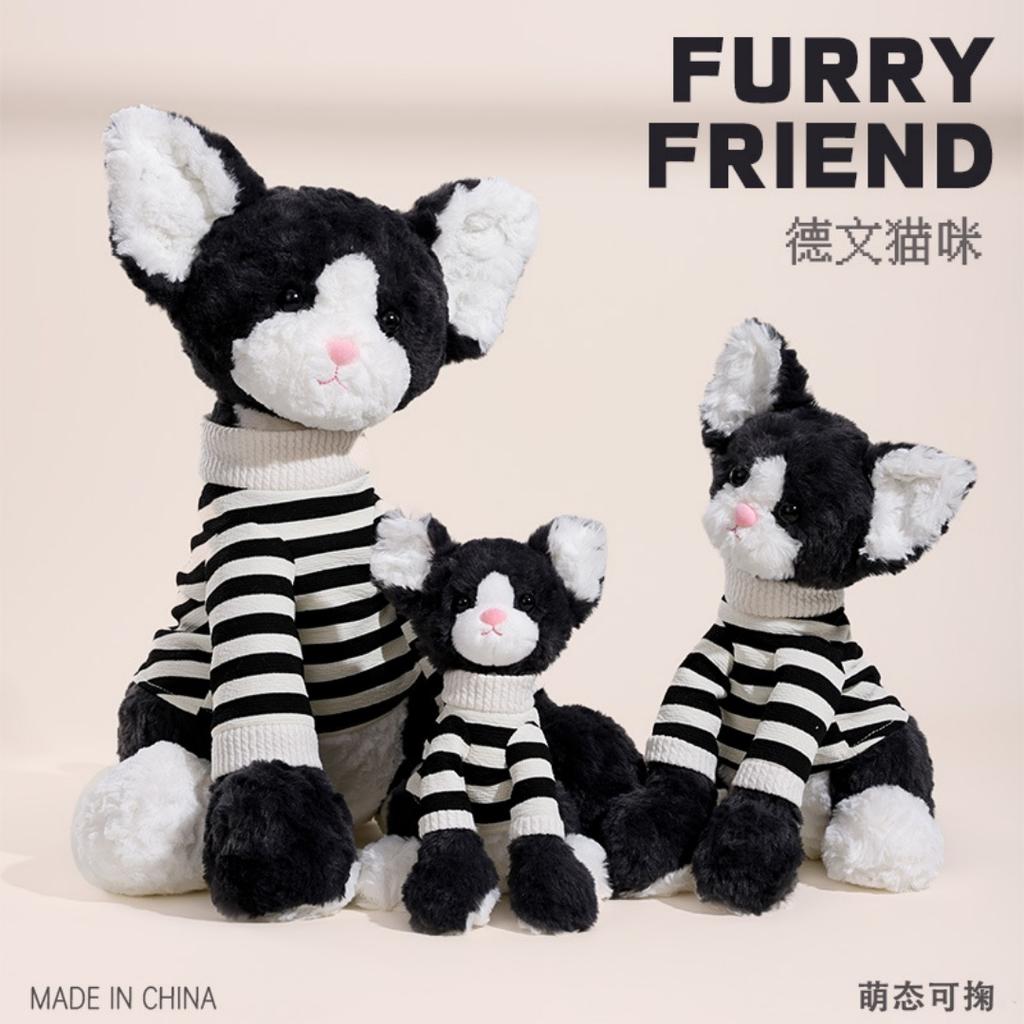 New Internet celebrity Devon cat plush doll creative dressing cute kitten doll doll birthday gift