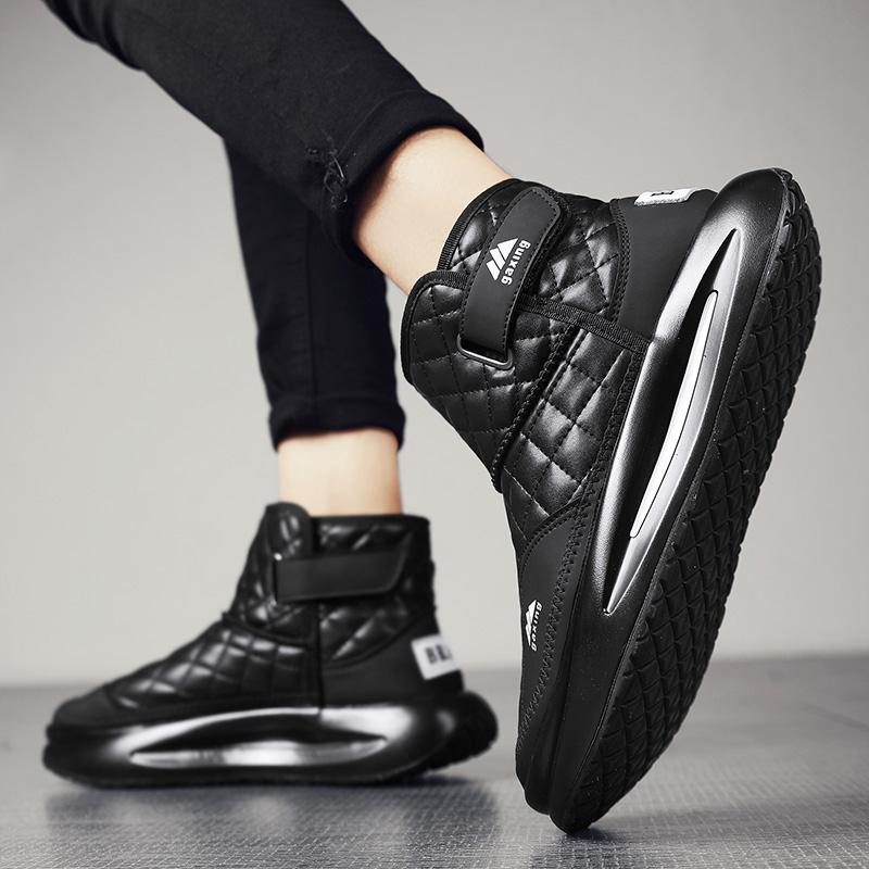 Vysoké tenisky Pánské Zimní Plyšové Sněhule Móda Neformální Mikrovlákno Kůže Péřová Horní Výška Zvýšená platforma Boty