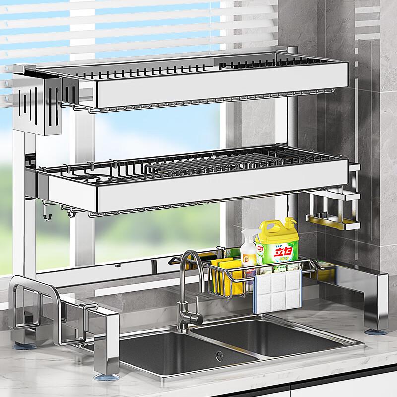 Yunshuang 304 Stainless Steel Sink Dish Drying Rack