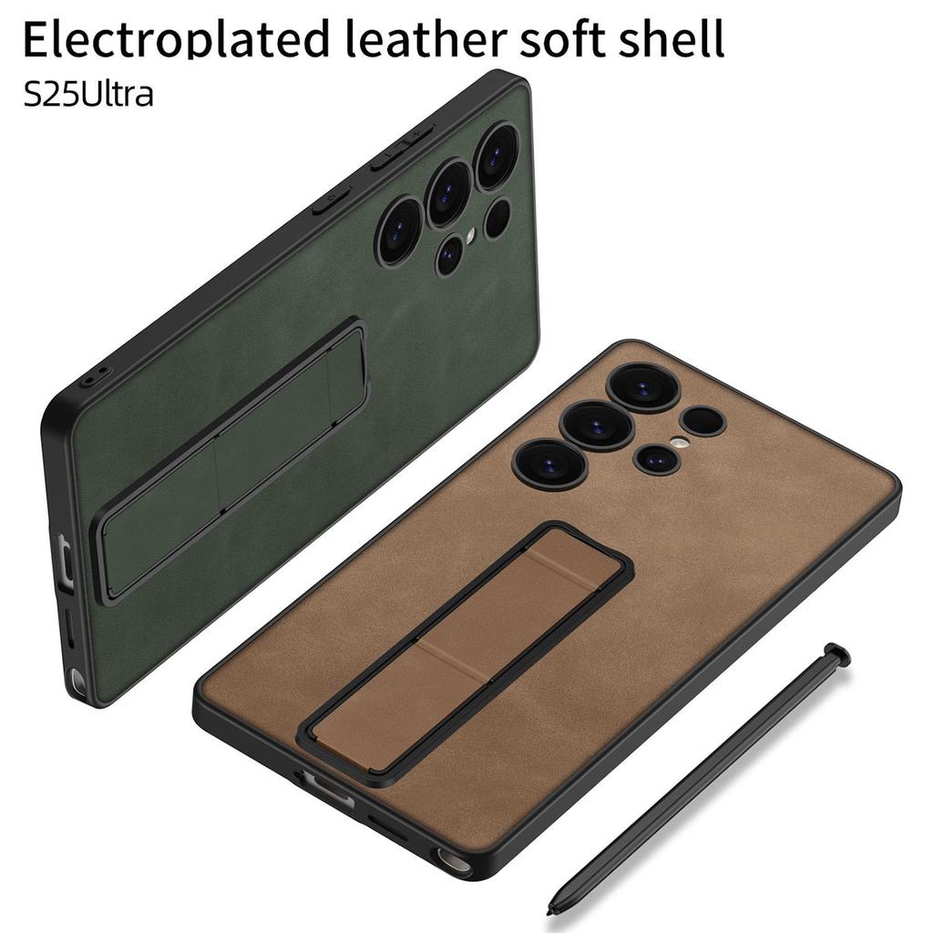 Samsung S25 Ultra Folding Bracket Case - Drop-Proof Frosted Leather Hard Shell