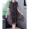 Women's Oversized Dress Printing Round Neck Short Sleeved Loose Mesh Dress Mid Length Simple Commuting Summer