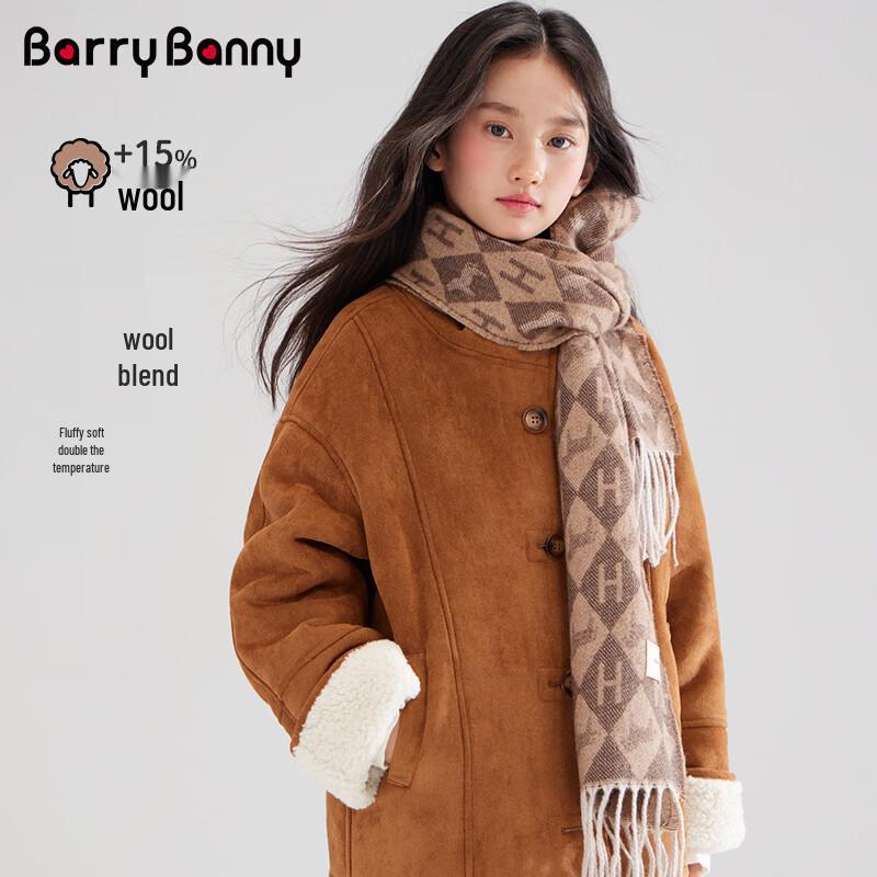 BARRY BANNY Kids  Fashion Scarf 160x30CM