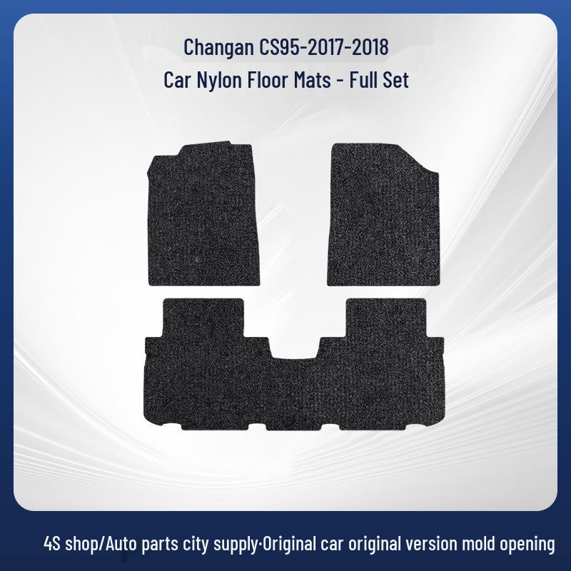 Changan CS95 2017-2018 Full Coverage Nylon Car and Trunk Floor Mats