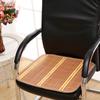 Summer Random Bamboo Cool Mat Breathable Seat Cushion Home and Office Chair Cool Mat Bamboo Silk Dining Chair Cushion