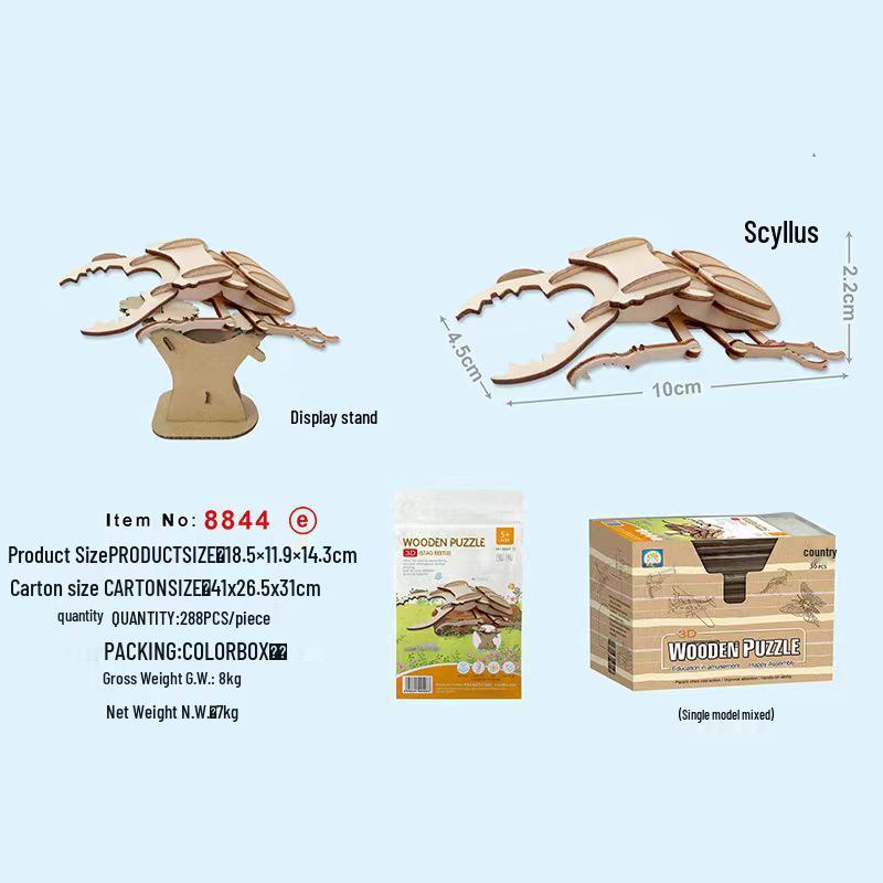 Charming Wooden 3D Puzzle for Kids - Educational DIY Toy for Kindergarten