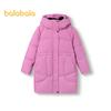 Balabala Girls' Hooded Winter Down Jacket