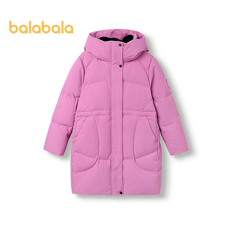 Balabala Girls' Hooded Winter Down Jacket